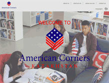 Tablet Screenshot of amcorners.kz